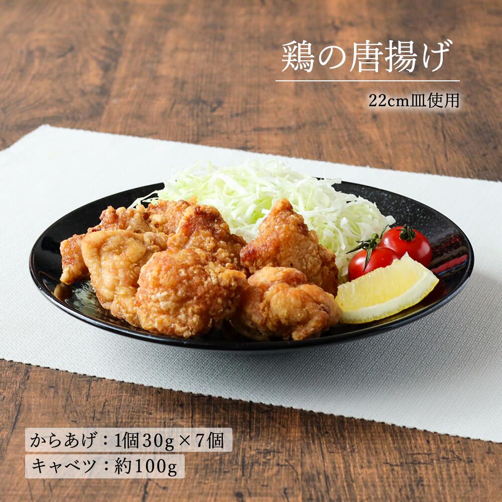 【YAMATSU STANDARD】【 水明 深皿 黒御影 】 27cm 25cm 22cm 17cm 14cm 11cm 皿