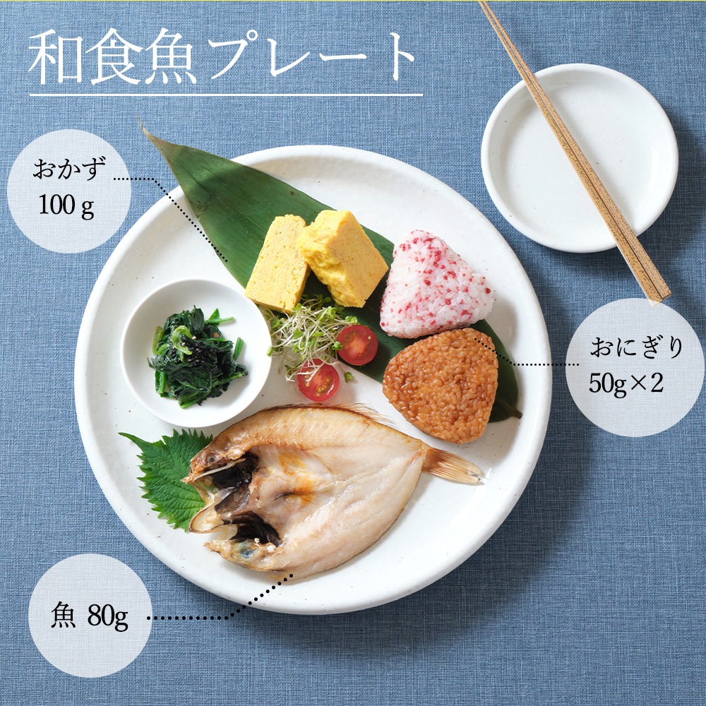 【YAMATSU STANDARD】28cm 大皿 メイン皿 ディナー皿 ワンプレート 丸皿 プレート 皿 白 黒 青 ホワイト ブラック ライトブルー おしゃれ 収納 カフェ食器 シンプル 美濃焼 磁器 ポーセラーツ BPAフリー ギフト 業務用 軽い 日本製