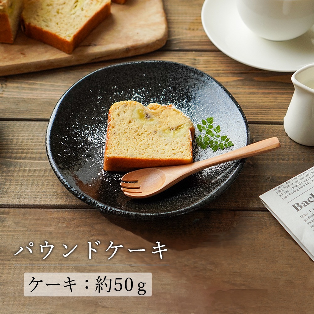 【YAMATSU STANDARD】16cm 小皿 平皿 パン皿 取鉢 取り皿 おやつ 丸皿 プレート 皿 白 黒 ホワイト ブラック おしゃれ 収納 カフェ食器 シンプル 美濃焼 磁器 ポーセラーツ BPAフリー ギフト 業務用 軽い 日本製