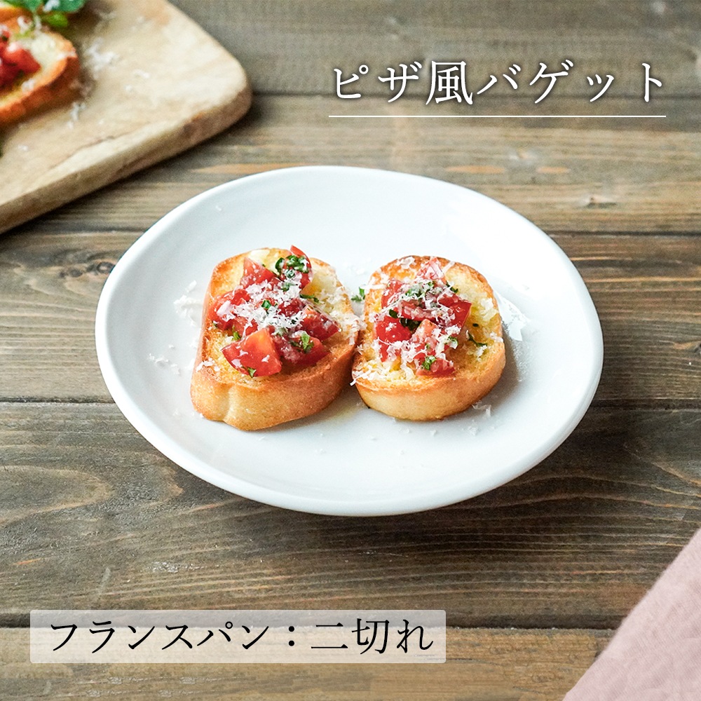 【YAMATSU STANDARD】16cm 小皿 平皿 パン皿 取鉢 取り皿 おやつ 丸皿 プレート 皿 白 黒 ホワイト ブラック おしゃれ 収納 カフェ食器 シンプル 美濃焼 磁器 ポーセラーツ BPAフリー ギフト 業務用 軽い 日本製