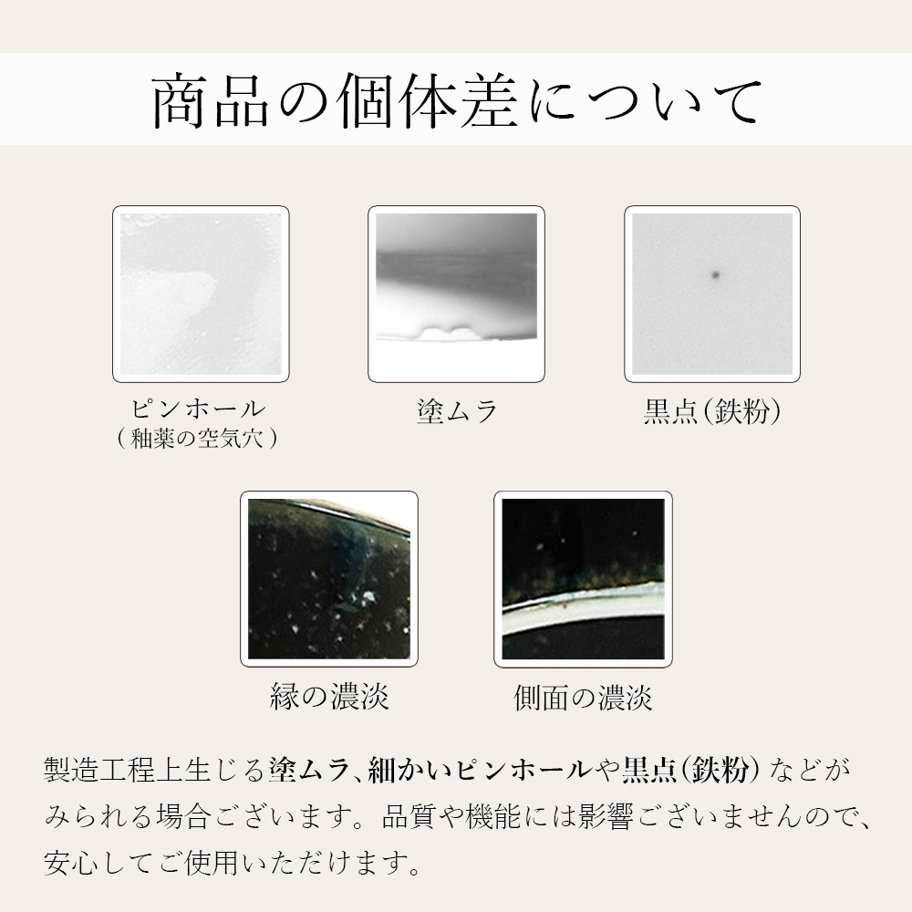 【YAMATSU STANDARD】【 リネア 丸皿 ホワイト 】 28cm 26cm 24cm 23cm 21cm 19cm 17cm 皿