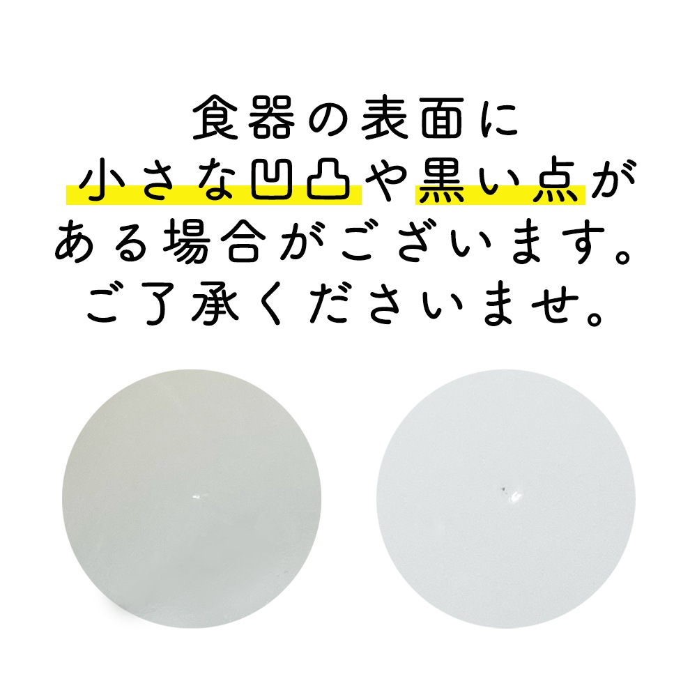 パーティーにピッタリ！スクエアプレート【20cm】
