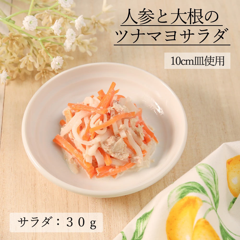 【YAMATSU STANDARD】【 リネア 深皿 ホワイト 】 28cm 25cm 22cm 19cm 16cm 14cm 13cm 10cm 深皿