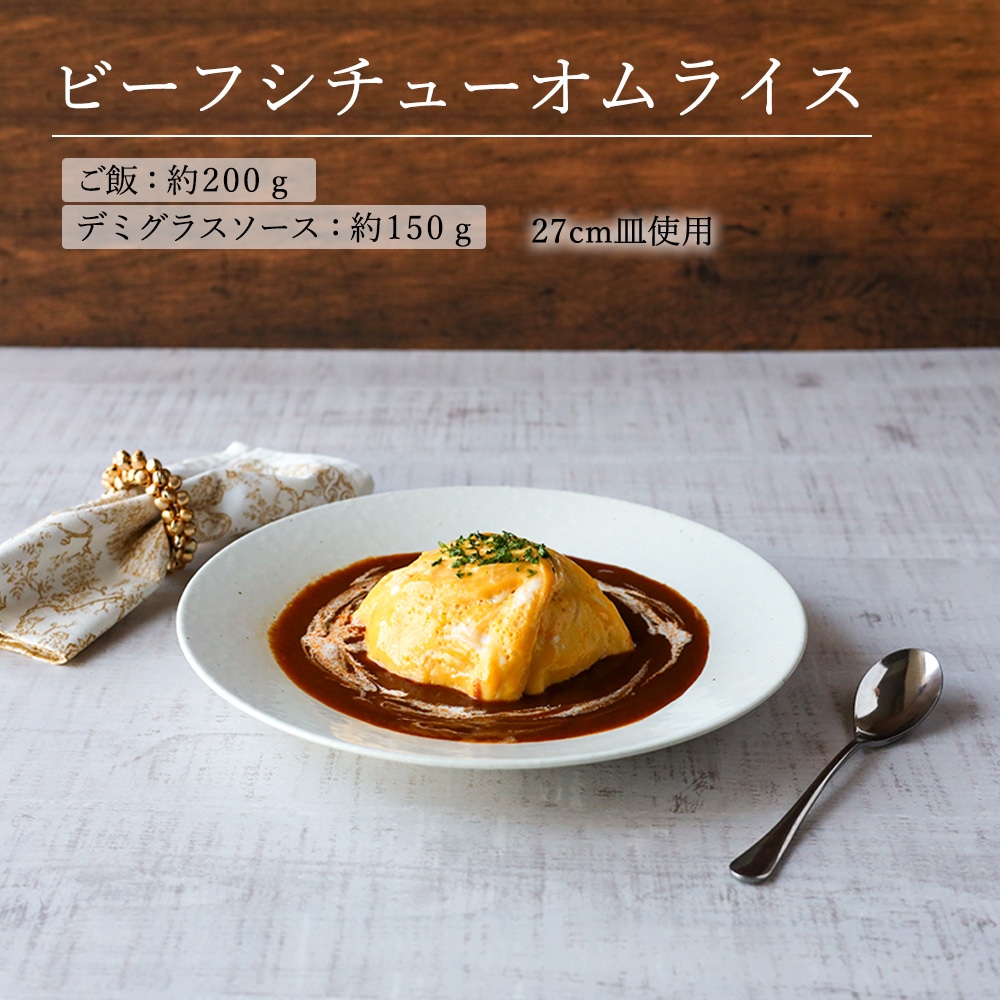 【YAMATSU STANDARD】【 水明 深皿 粉引 】 27cm 25cm 22cm 17cm 14cm 11cm 皿