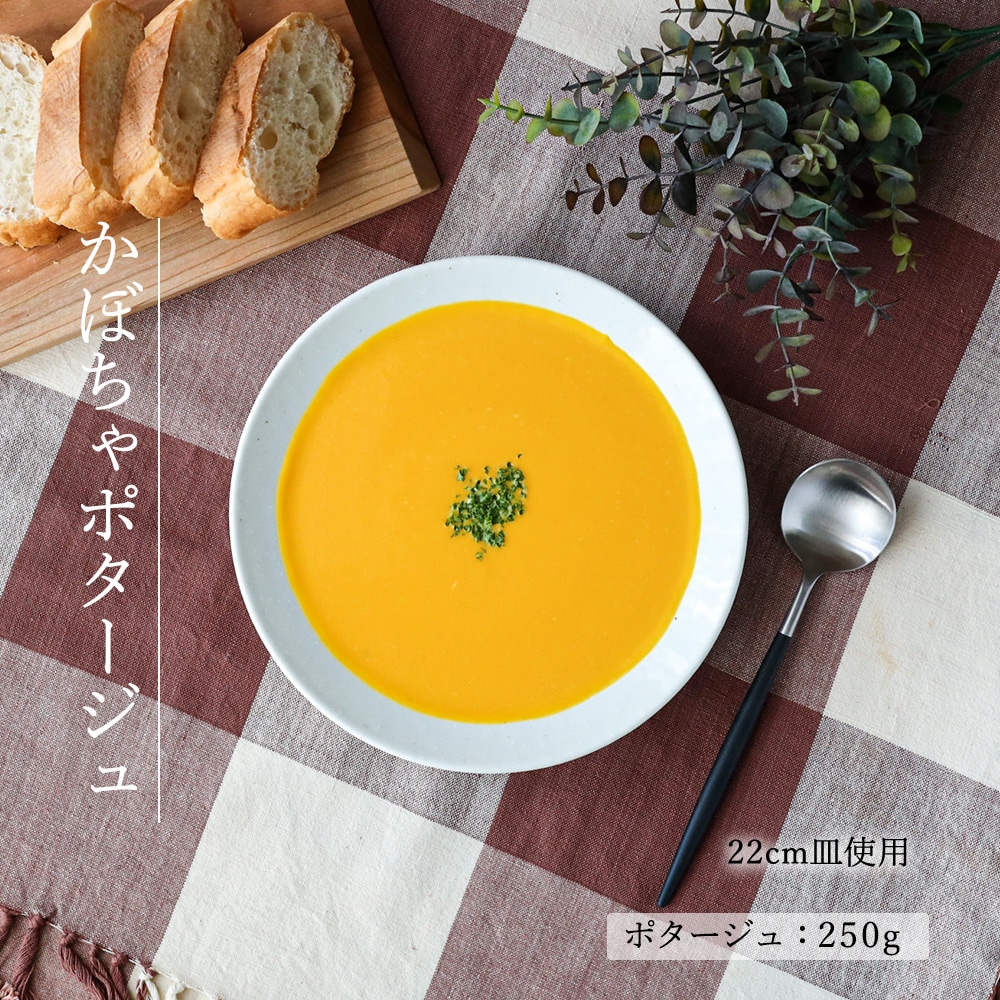 【YAMATSU STANDARD】【 水明 深皿 粉引 】 27cm 25cm 22cm 17cm 14cm 11cm 皿