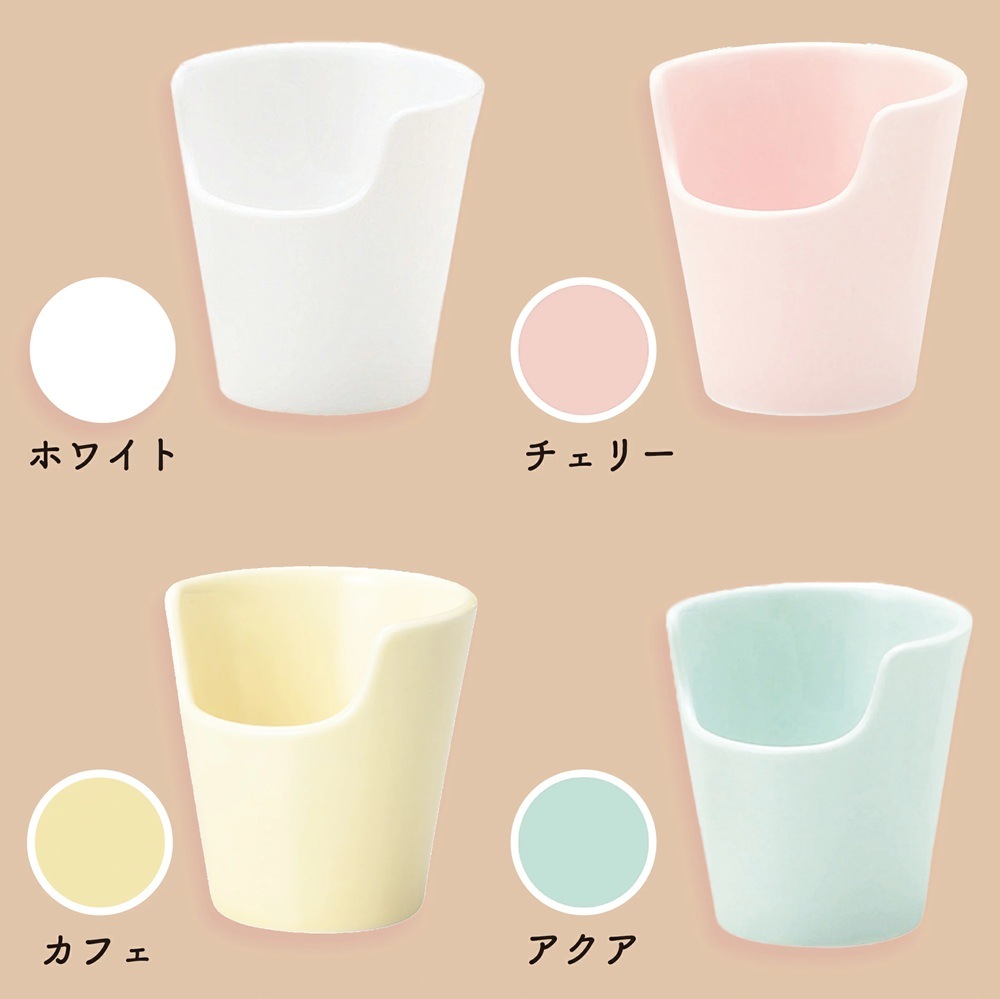 強化磁器【あんしんコップ】