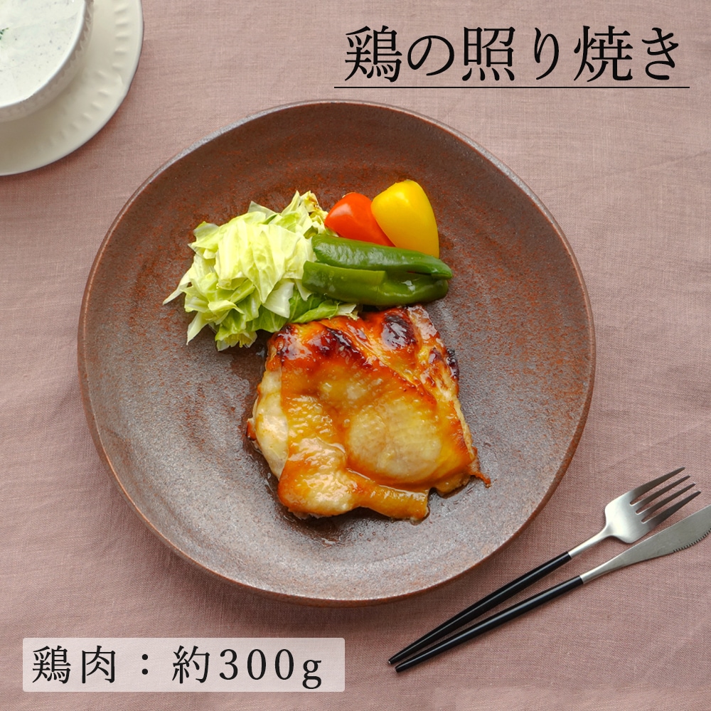 【YAMATSU STANDARD】28cm 大皿 メイン皿 ディナー皿 ワンプレート 丸皿 プレート 皿 白 黒 ホワイト ブラック おしゃれ 収納 カフェ食器 シンプル 美濃焼 磁器 ポーセラーツ BPAフリー ギフト 業務用 軽い 日本製