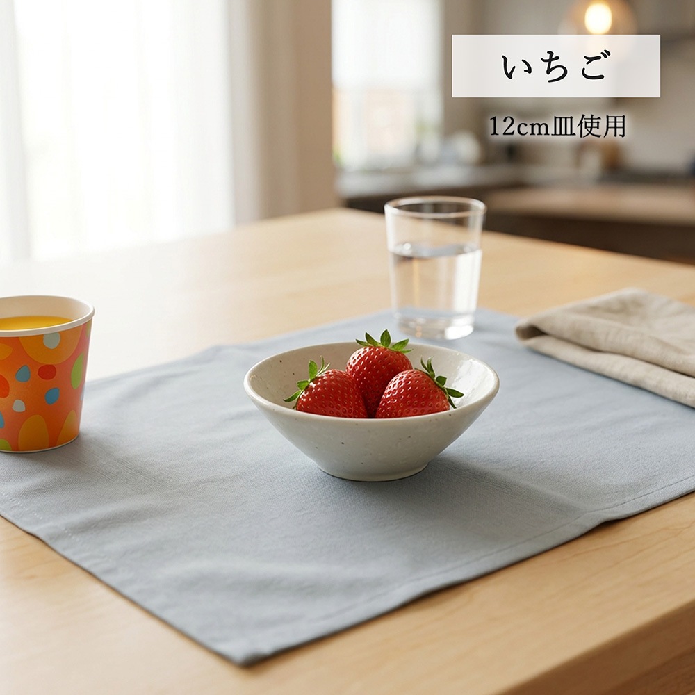 【YAMATSU STANDARD】【 粉引 浅ボール 】 25cm 22cm 21cm 16cm 14cm 12cm ボール