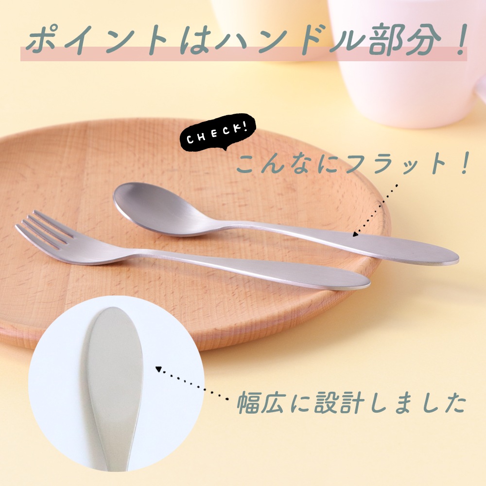 確認♡丸皿(中)♡スプーンフォーク♡オーダー受け付け