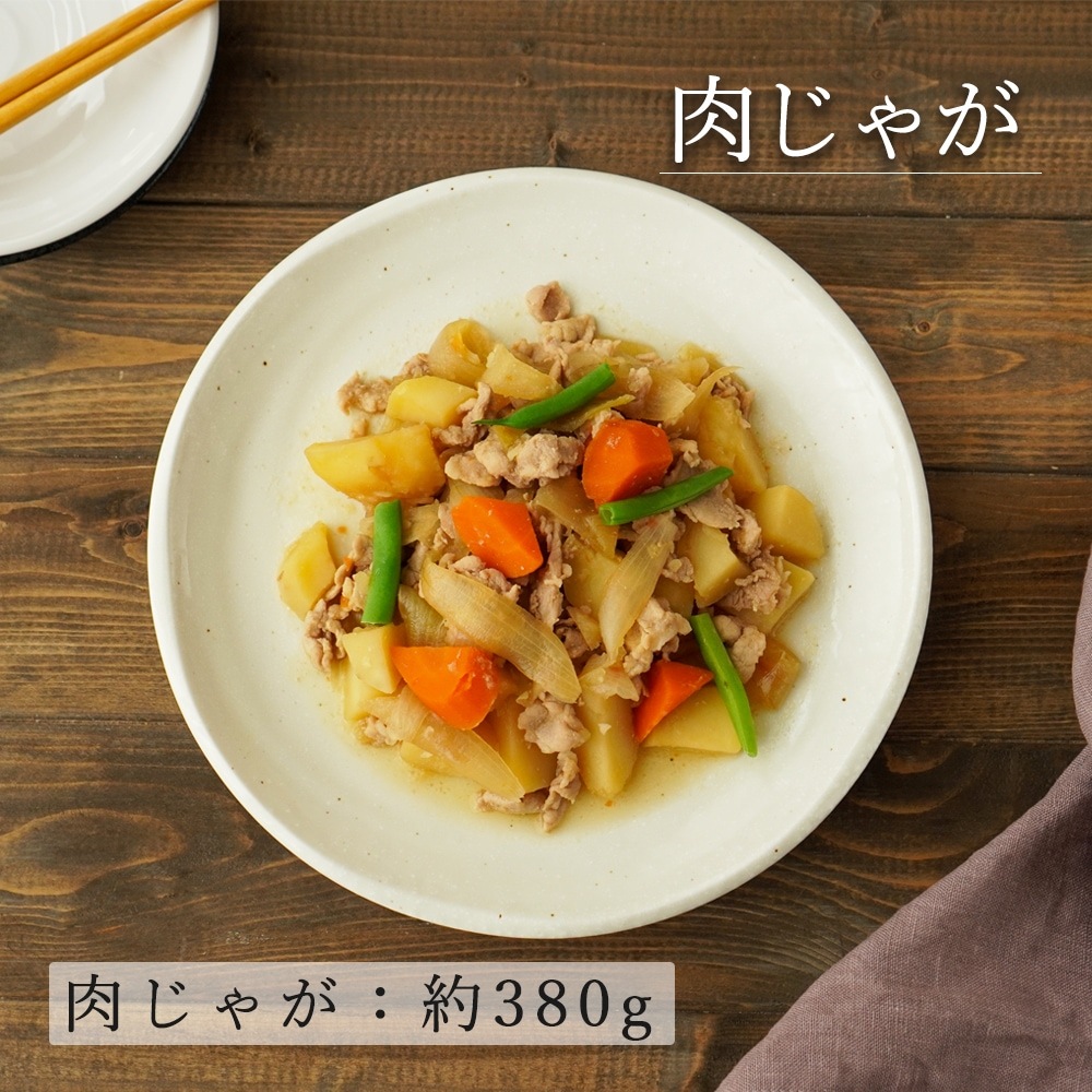 【YAMATSU STANDARD】25cm 大皿 メイン皿 ディナー皿 ワンプレート 丸皿 プレート 皿 白 黒 ホワイト ブラック おしゃれ 収納 カフェ食器 シンプル 美濃焼 磁器 ポーセラーツ BPAフリー ギフト 業務用 軽い 日本製