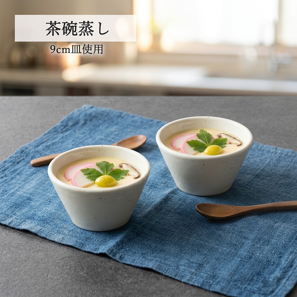 【YAMATSU STANDARD】【 水明 粉引 ボール 】 24cm 21cm 19cm 16cm 14cm 11cm 9cm 丼