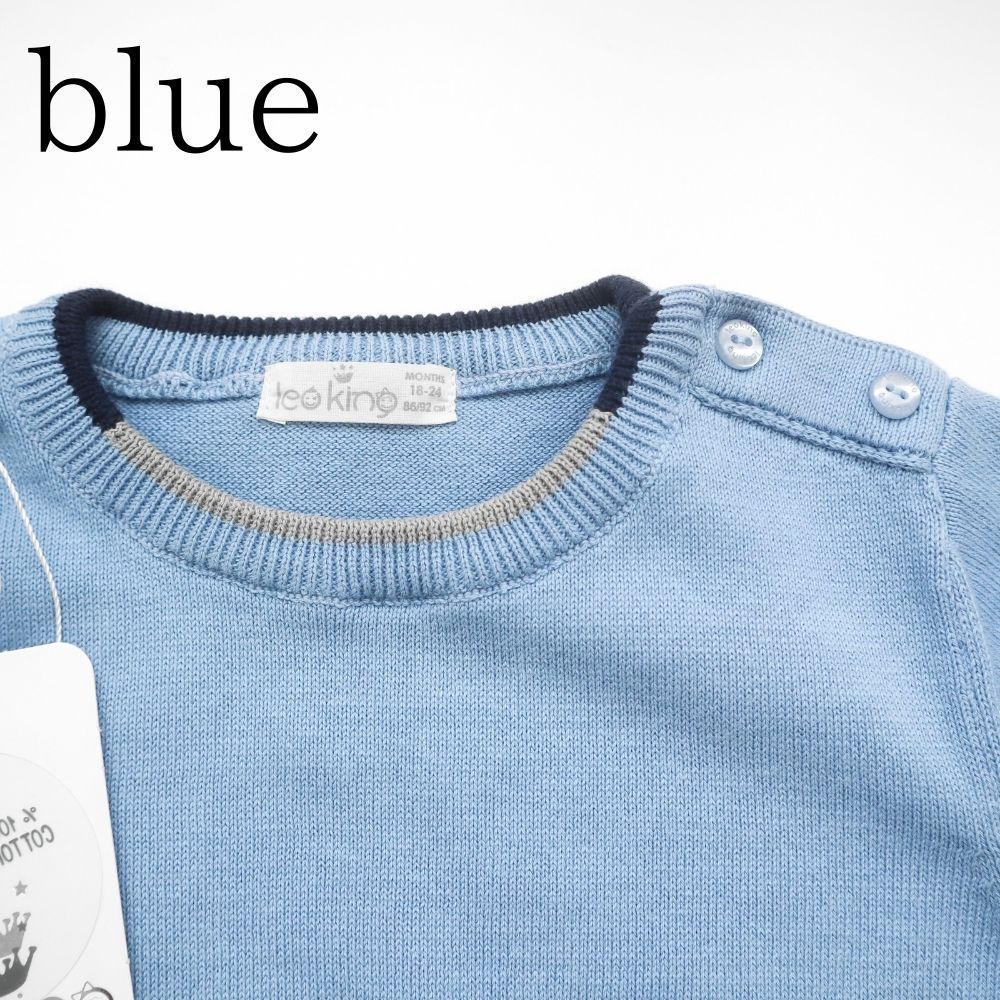 《在庫処分 半額》【0～4歳子ども服】 オーガニックコットン使用 《Leoking》Airplane knit suits