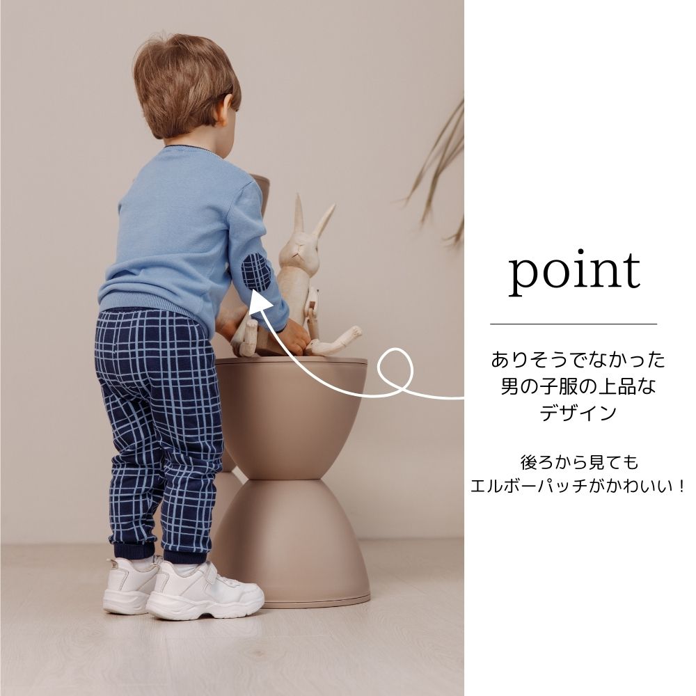 0～4歳子ども服】 オーガニックコットン使用 《Leoking
