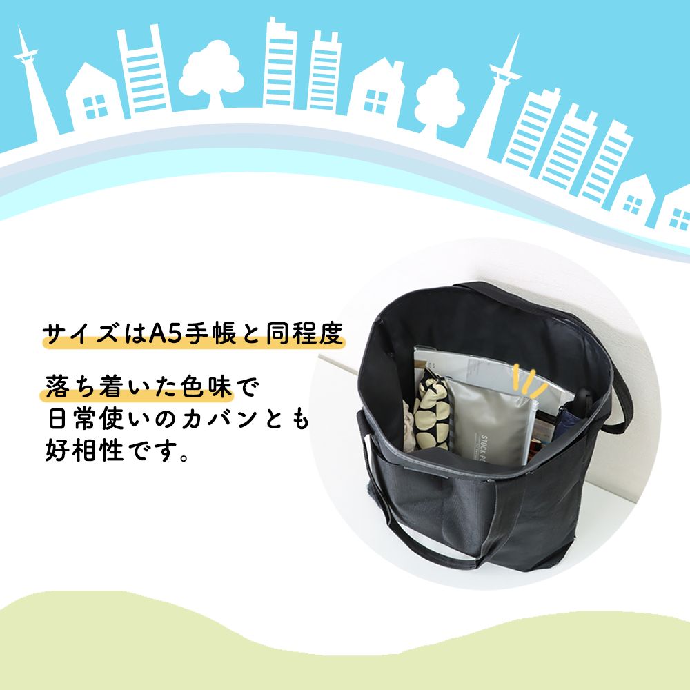 外出先での緊急事態に《災害常備ポーチ》災害対策 防災グッズ 非常用 防災セット 常備 コンパクト 軽量 持ち運び 便利 おしゃれ シンプル 水に強い 汚れに強い 防災カード 備蓄氷糖 ティッシュ 簡易トイレ マスク ホイッスル アルミブランケット 安心 安全