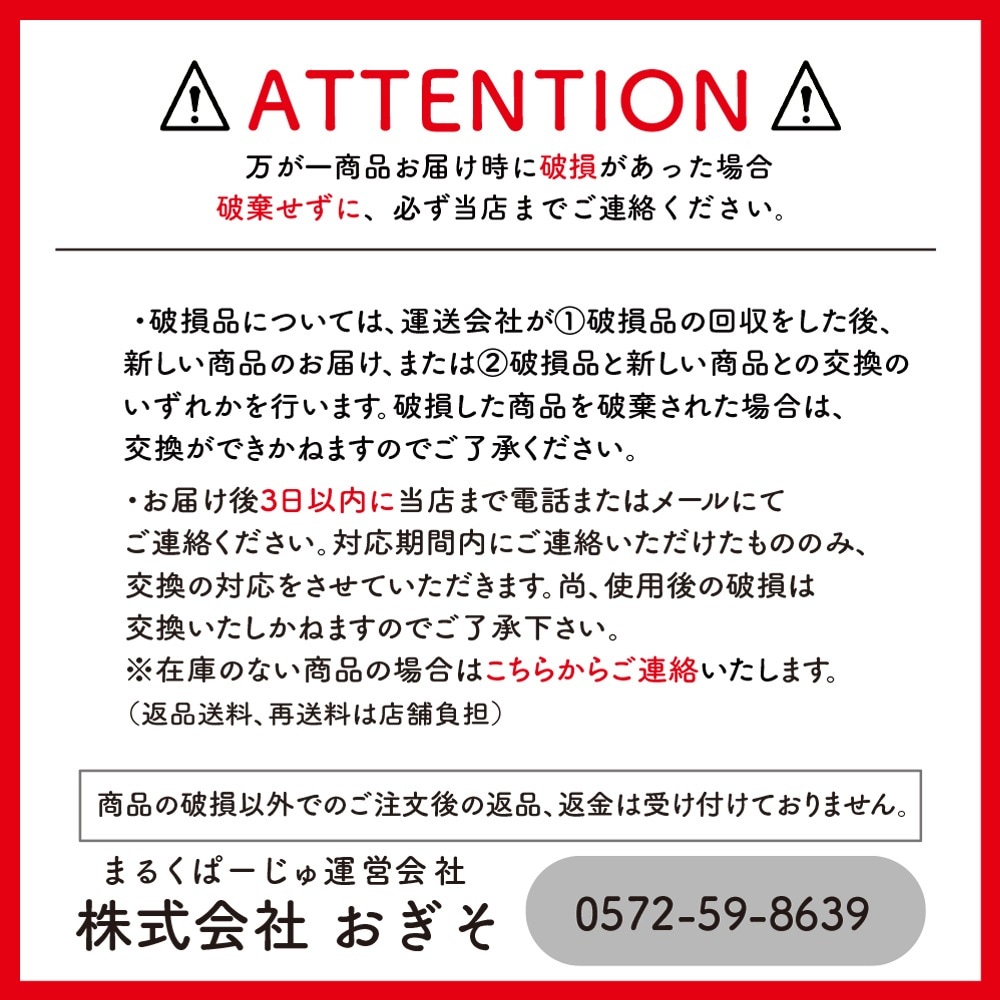 【YAMATSU STANDARD】16cm 小皿 平皿 取鉢 取り皿 おやつ 丸皿 プレート 皿 白 茶 ホワイトブラウン おしゃれ 収納 カフェ食器 シンプル 美濃焼 磁器 ポーセラーツ BPAフリー ギフト 業務用 軽い 日本製