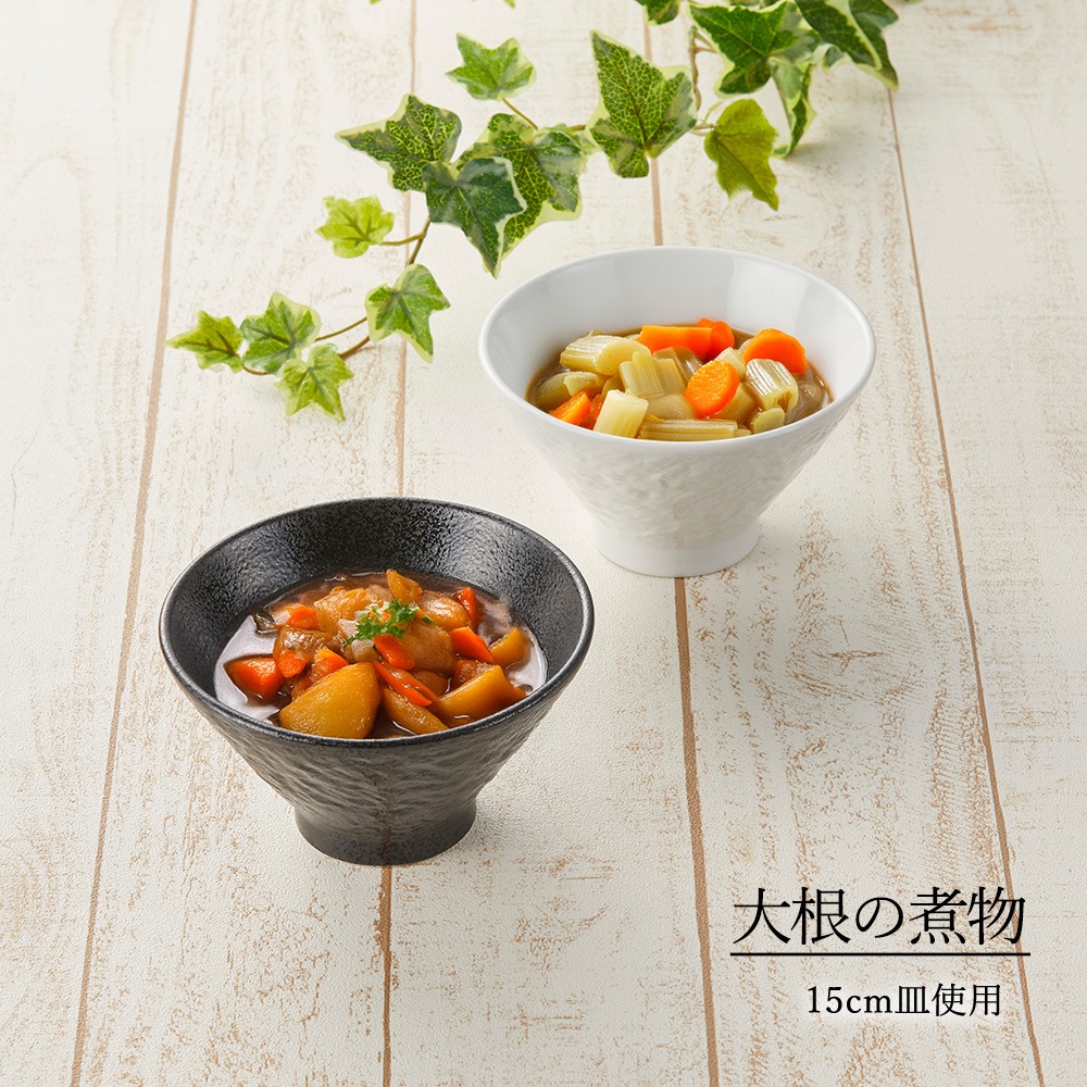 【YAMATSU STANDARD】【 石目 高台深口丼 黒耀 】 19cm 18cm 16cm 15cm 14cm 12cm 丼