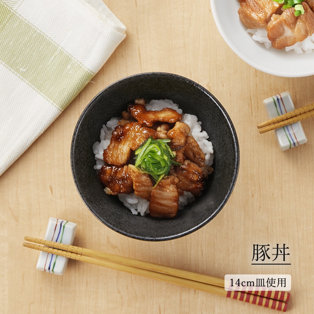 【YAMATSU STANDARD】【 石目 高台深口丼 黒耀 】 19cm 18cm 16cm 15cm 14cm 12cm 丼