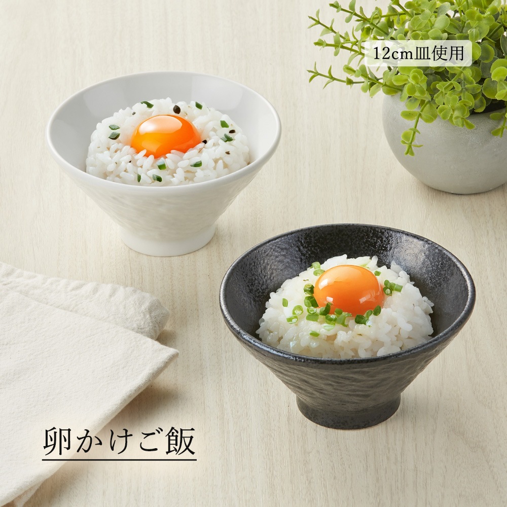 【YAMATSU STANDARD】【 石目 高台深口丼 黒耀 】 19cm 18cm 16cm 15cm 14cm 12cm 丼