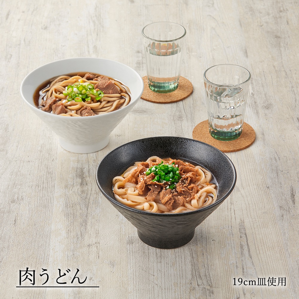 【YAMATSU STANDARD】【 石目 高台深口丼 黒耀 】 19cm 18cm 16cm 15cm 14cm 12cm 丼
