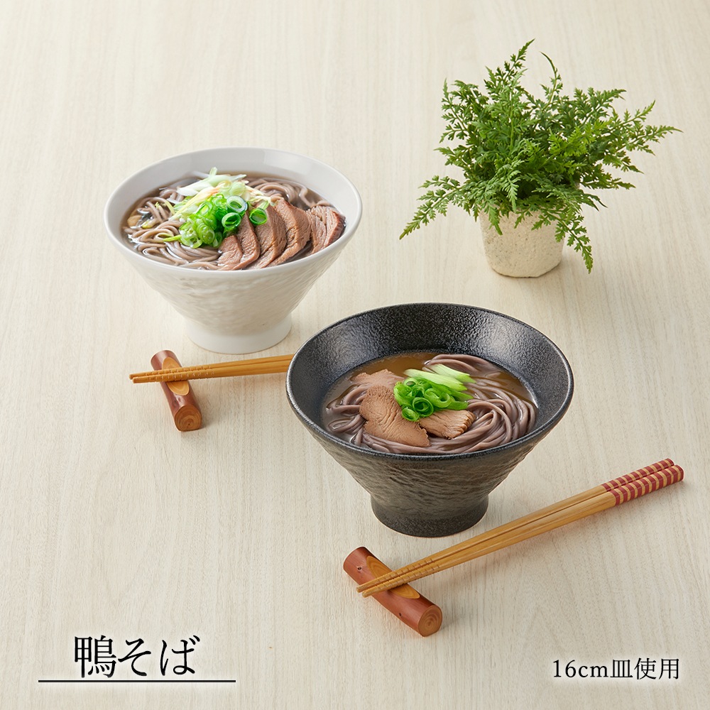 【YAMATSU STANDARD】【 石目 高台深口丼 黒耀 】 19cm 18cm 16cm 15cm 14cm 12cm 丼