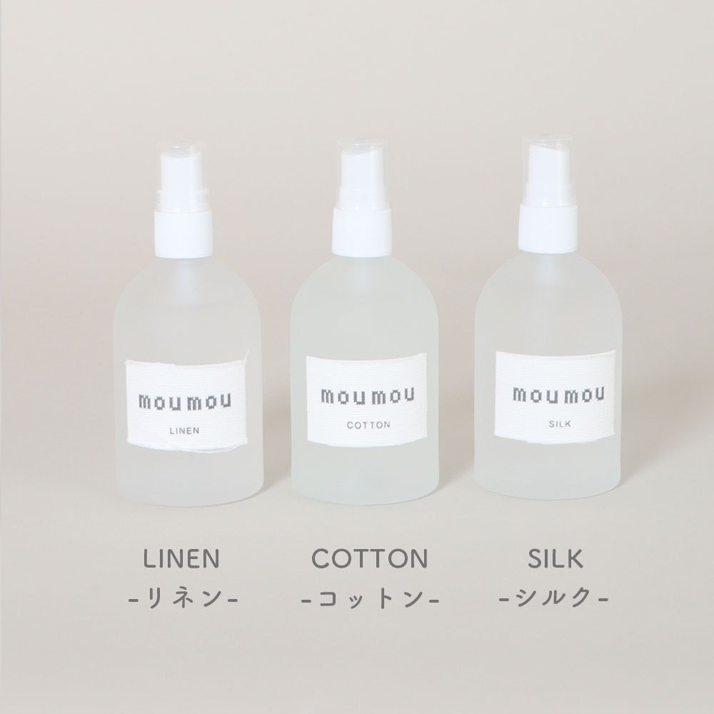moumou　PIllow Mist ピローミスト ルーム フレグランス 芳香剤 清潔感 優しい香り シンプル ミスト リラックスタイム コットン シルク リネン デザイン 衣類