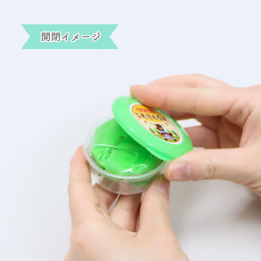 はじめてのねんどあそびにおすすめ！《こむぎんちょ8色セット 》小麦粉 こむぎ  粘土 セット 知育玩具 3歳 4歳 5歳 保育園 幼稚園 未就学児 工作 手芸 工芸 幼児 室内 遊び プレゼント おうち遊び 指先 幼児 赤 黄 青 白 緑 茶色 ピンク オレンジ