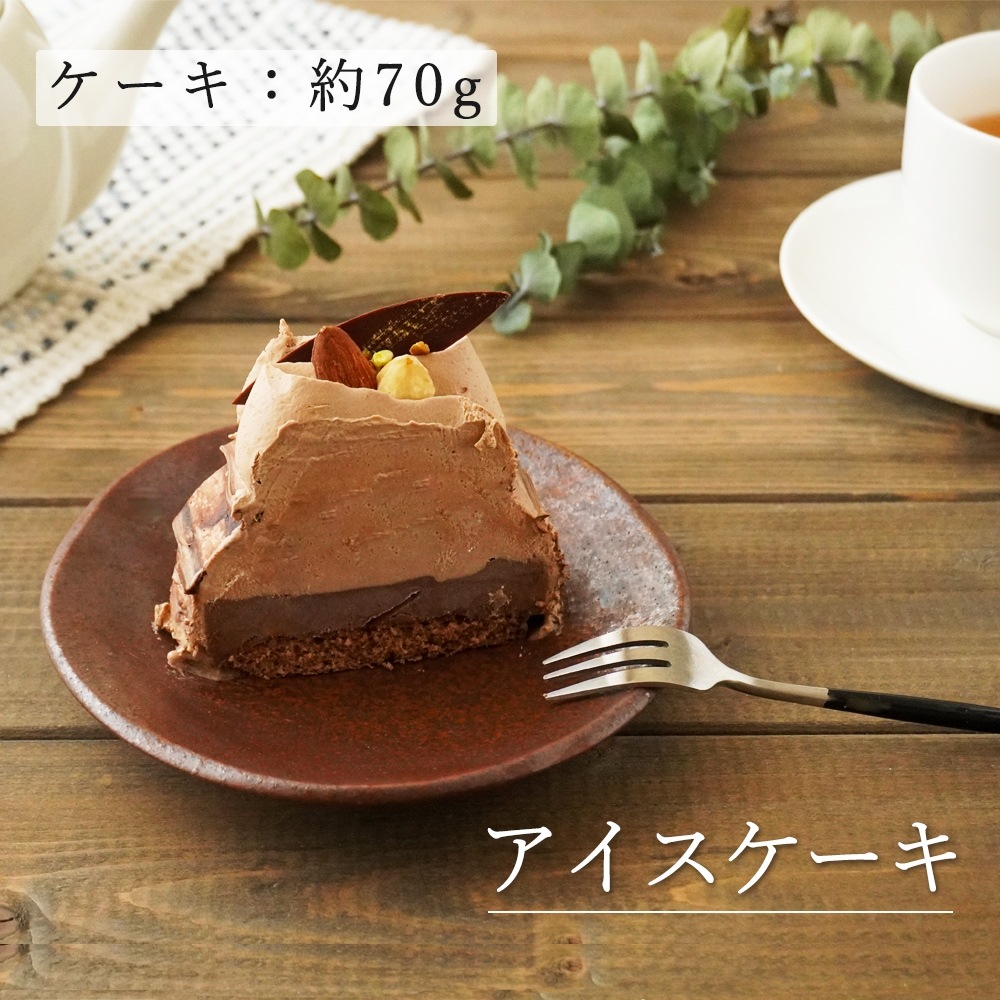 【YAMATSU STANDARD】14cm 小皿 副菜 取鉢 取り皿 おつまみ おやつ 丸皿 プレート 皿 白 茶 ホワイト ブラウン おしゃれ 収納 カフェ食器 シンプル 美濃焼 磁器 ポーセラーツ BPAフリー ギフト 業務用 軽い 日本製