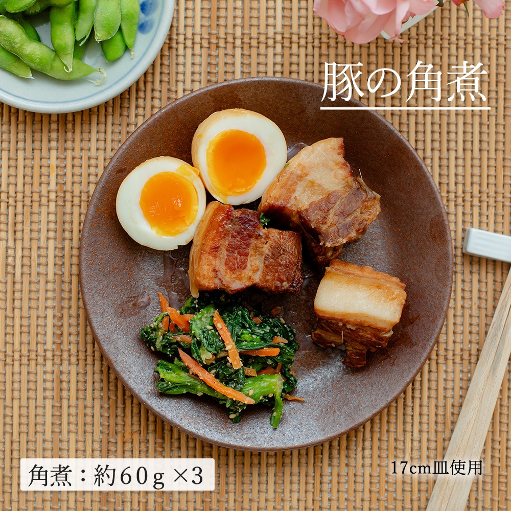 【YAMATSU STANDARD】【 水明 丸皿 赤茶備前 】 27cm 24cm 21cm 19cm 17cm 15cm 12cm 皿