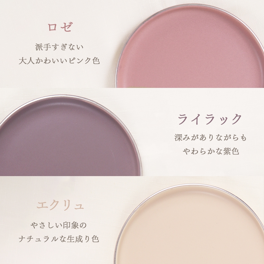 【在庫限り】シルバーリムとくすみカラーのラウンドプレート【20cm】