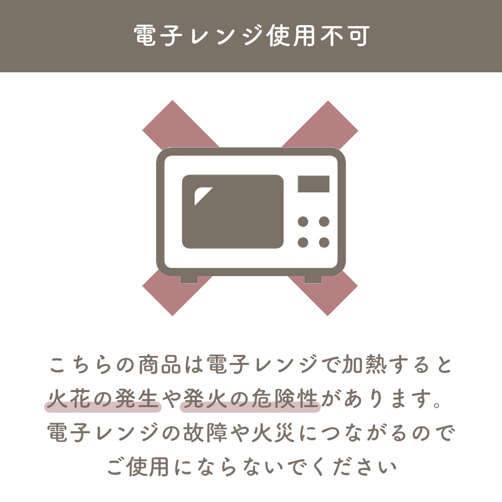【在庫限り】シルバーリムとくすみカラーのラウンドプレート【20cm】