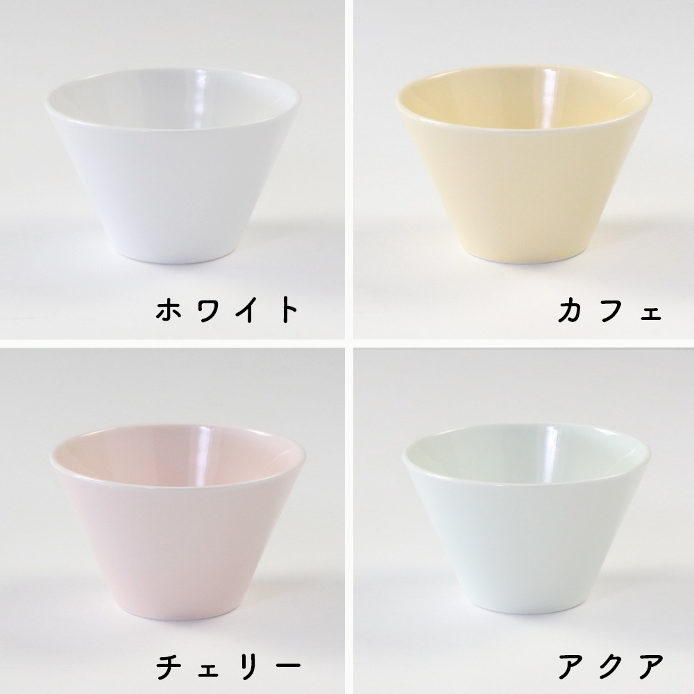 強化磁器【ココット】