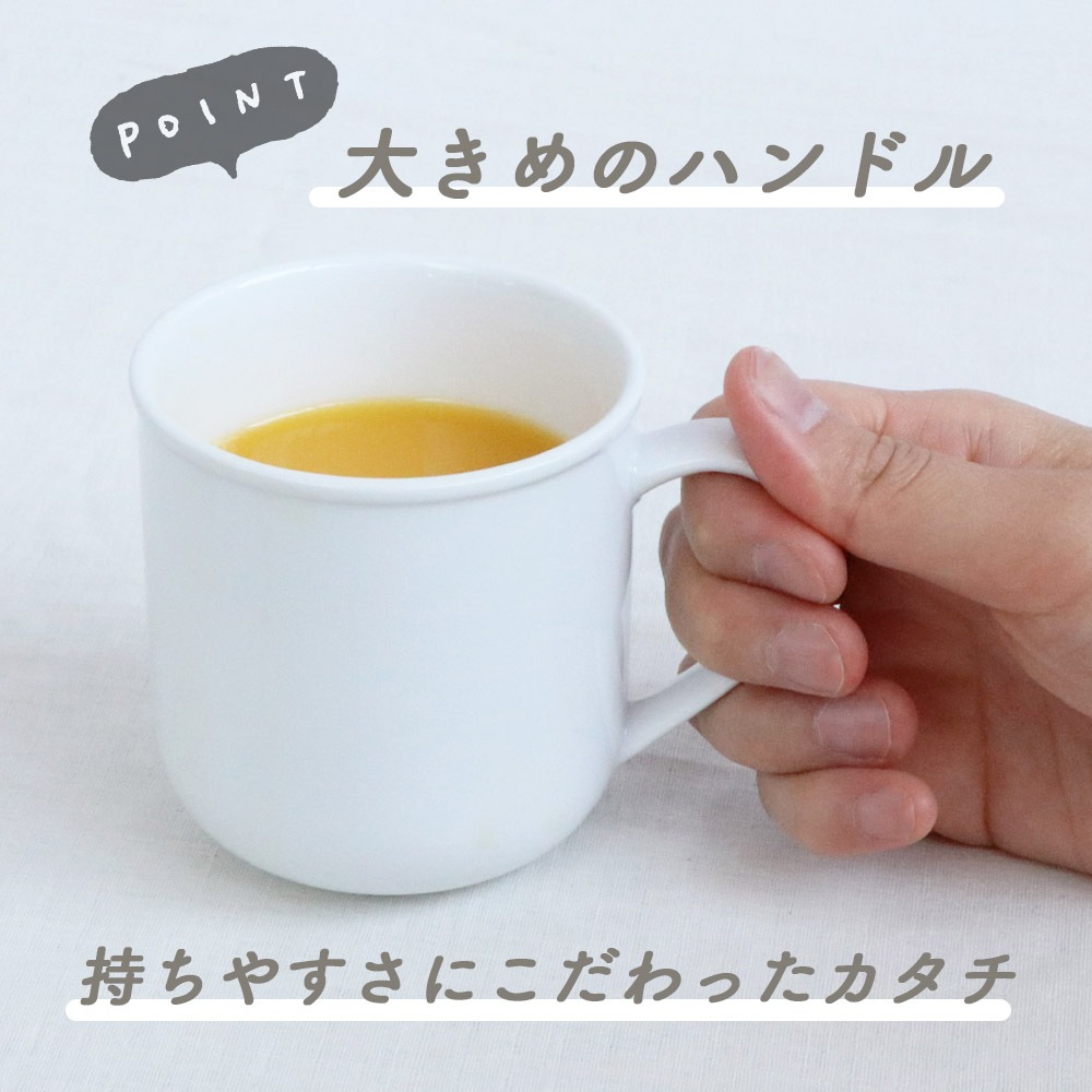 ★数量限定 お得なアウトレット品★ ピーターラビット TM マグカップ