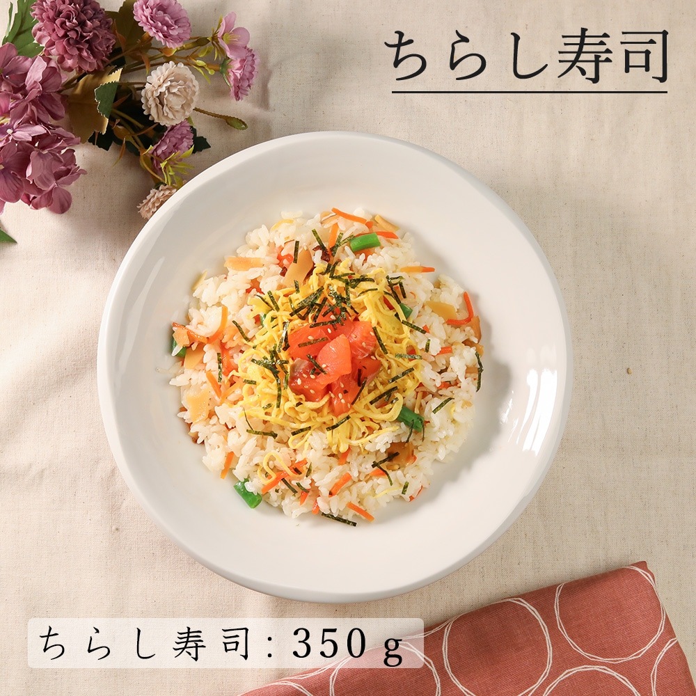 【YAMATSU STANDARD】24cm 中皿 ミート皿 ワンプレート カレー チャーハン パスタ サラダ 丸皿 プレート 皿 白 黒 ホワイト ブラック おしゃれ 収納 カフェ食器 シンプル 美濃焼 磁器 ポーセラーツ BPAフリー ギフト 業務用 軽い 日本製