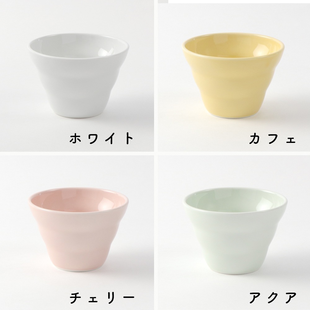 強化磁器【 9cm デザートカップ】