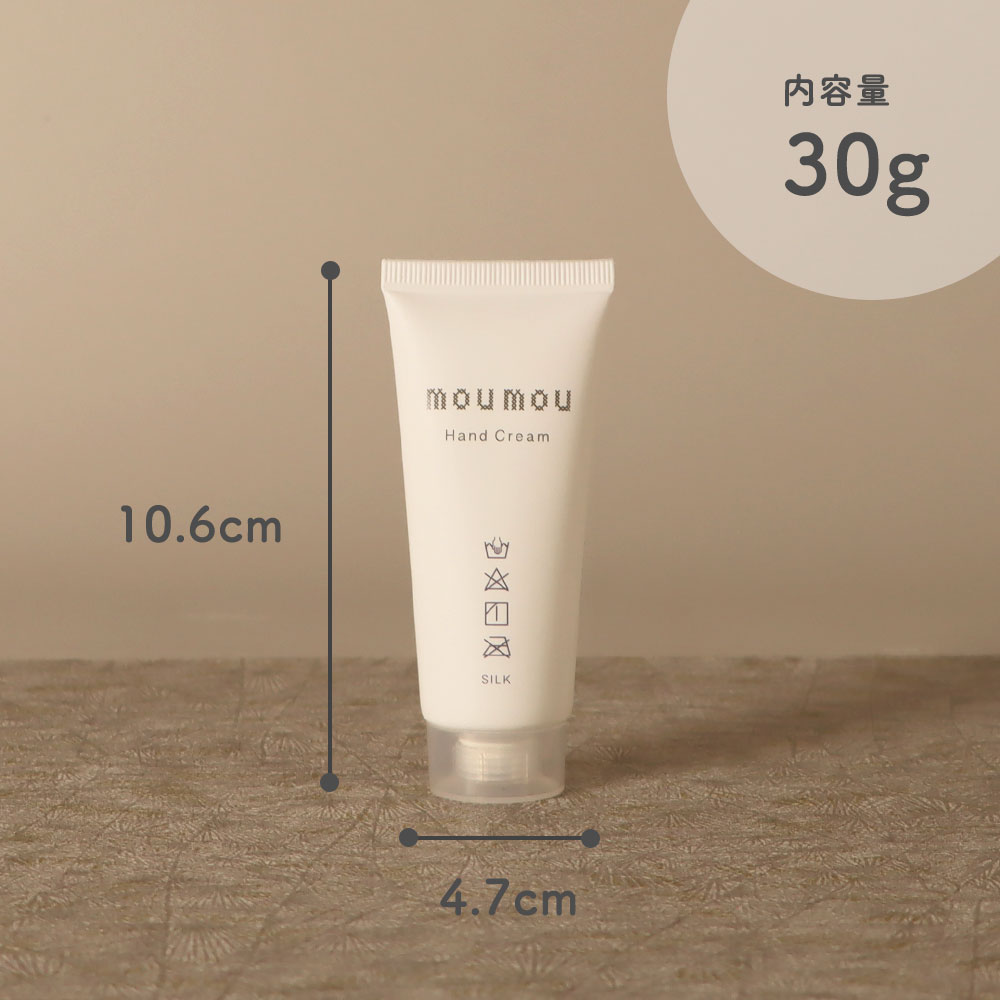 moumou ハンドクリーム ハンドケア コットン リネン シルク 天然保湿成分 ハンドクリーム 清潔感 さらっとした付け心地 乾燥 保湿 シアバター ホホバオイル シンプル ふわっと香る