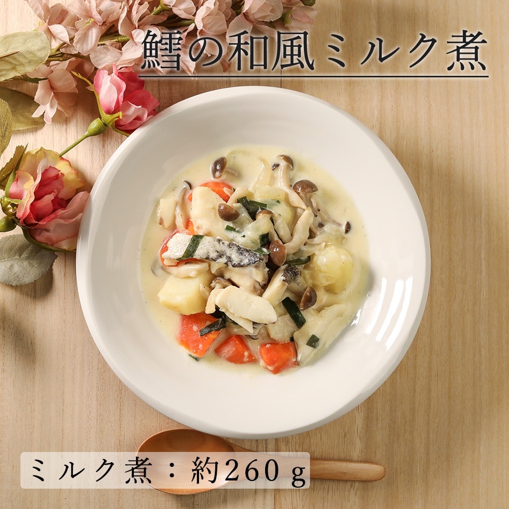 【YAMATSU STANDARD】21cm 中皿 ミート皿 丸皿 プレート 皿 白 黒 ホワイト ブラック おしゃれ 収納 カフェ食器 シンプル 美濃焼 磁器 ポーセラーツ BPAフリー ギフト 業務用 軽い 日本製