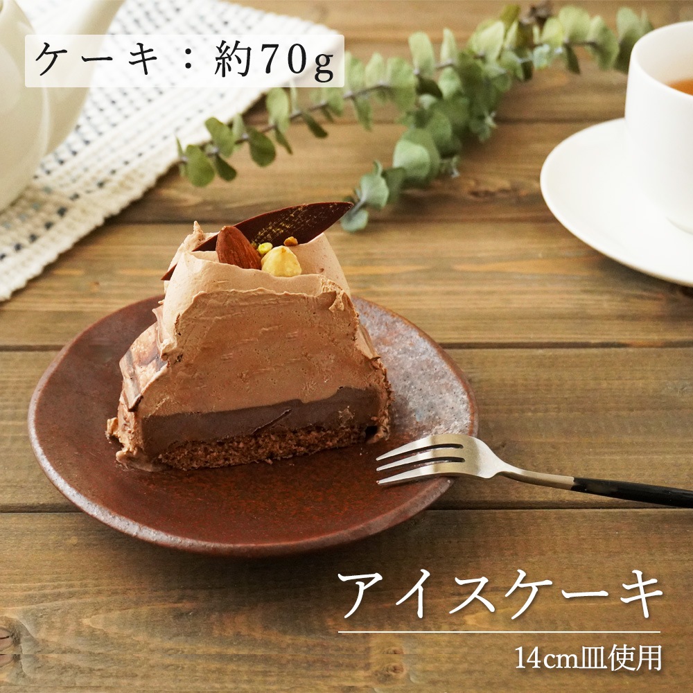 【YAMATSU STANDARD】【 鳴門 丸皿 粉引 】 28cm 25cm 21cm 16cm 14cm 10cm 9cm 浅皿