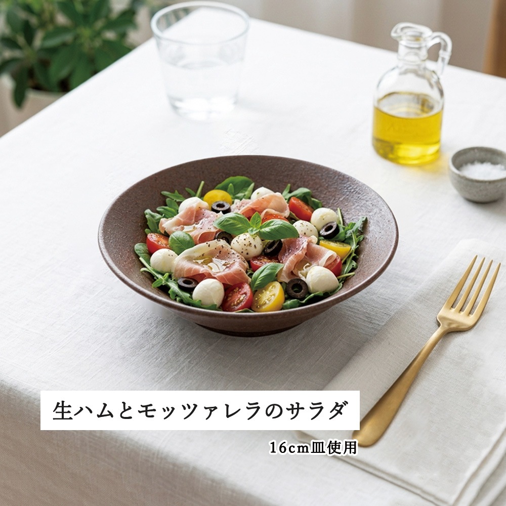 【YAMATSU STANDARD】【 水明 浅ボール 赤茶備前 】 25cm 22cm 21cm 16cm 14cm 12cm ボール
