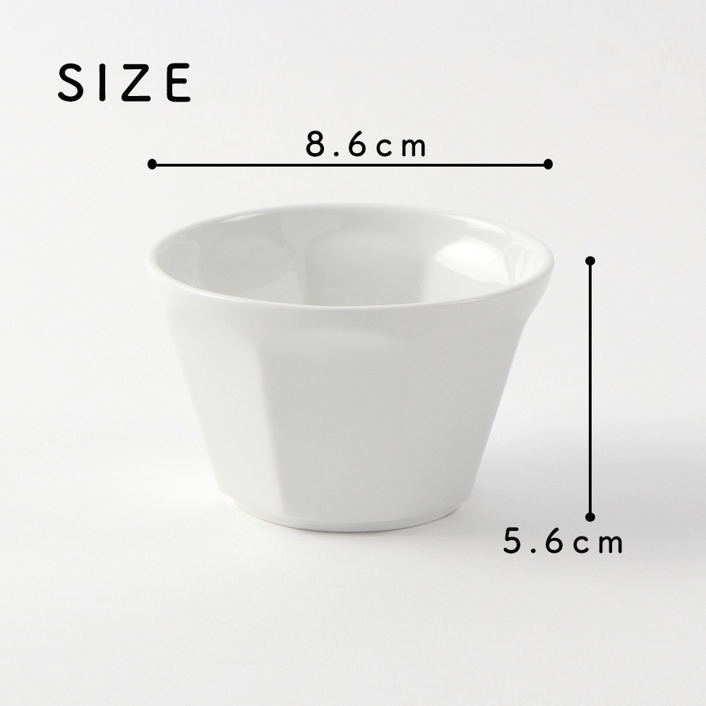 強化磁器【 9cm ココット】