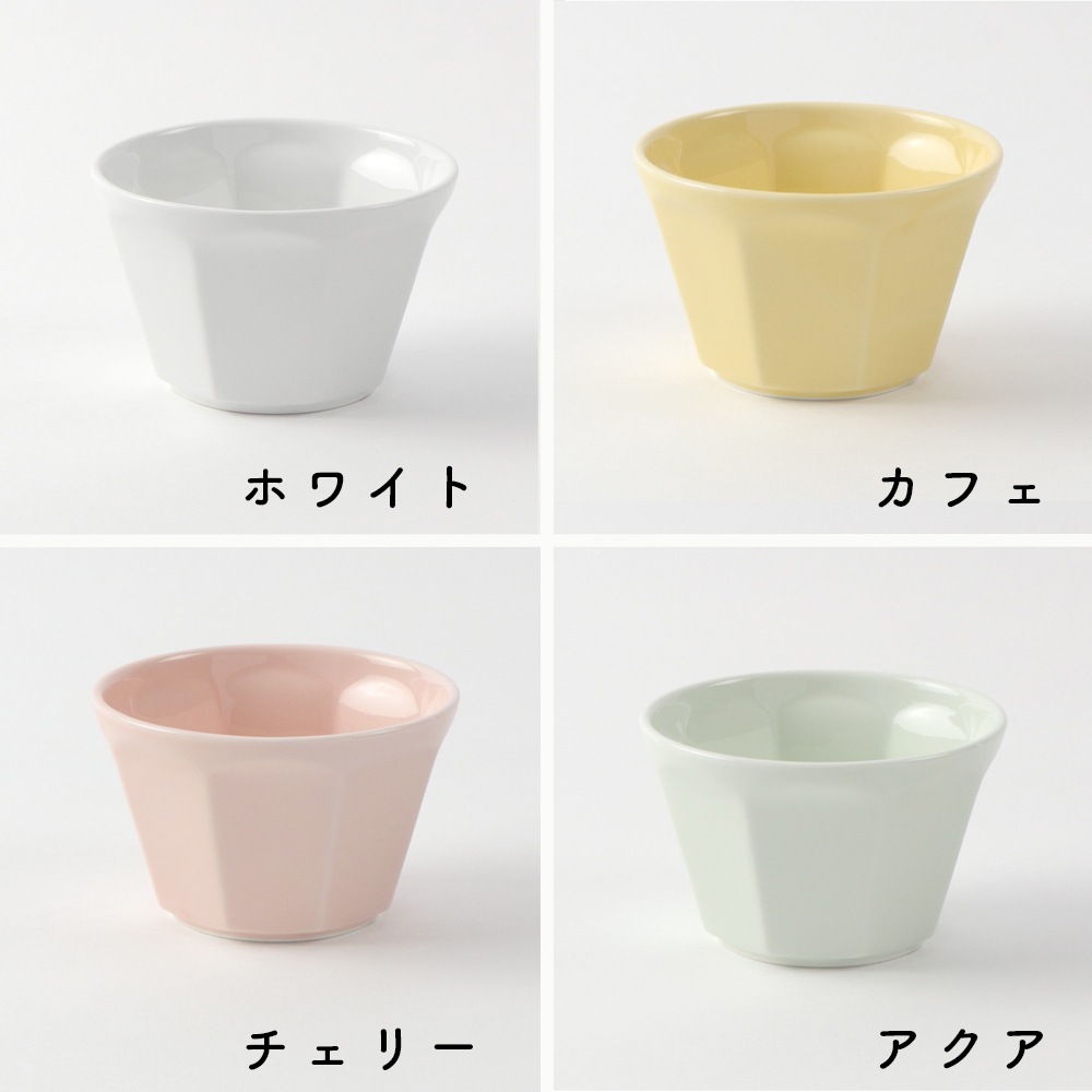 強化磁器【 9cm ココット】