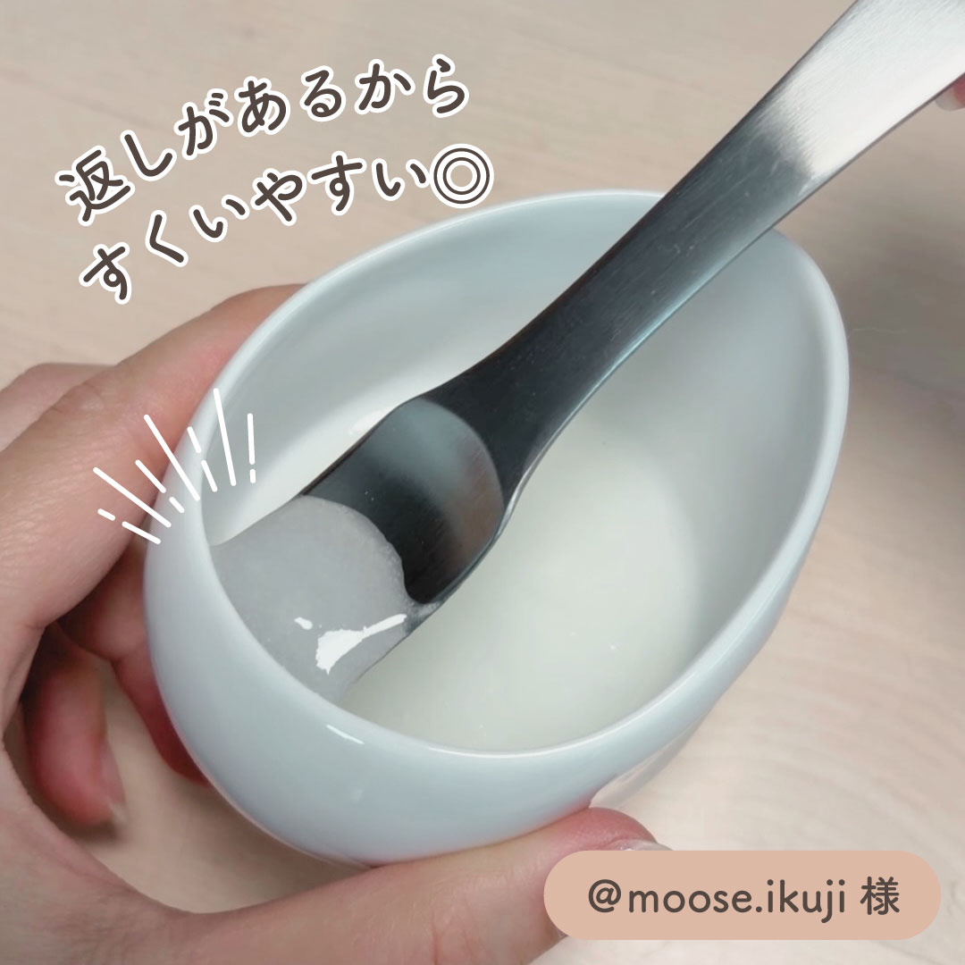 【新商品】8.7cm ベビーサーバー