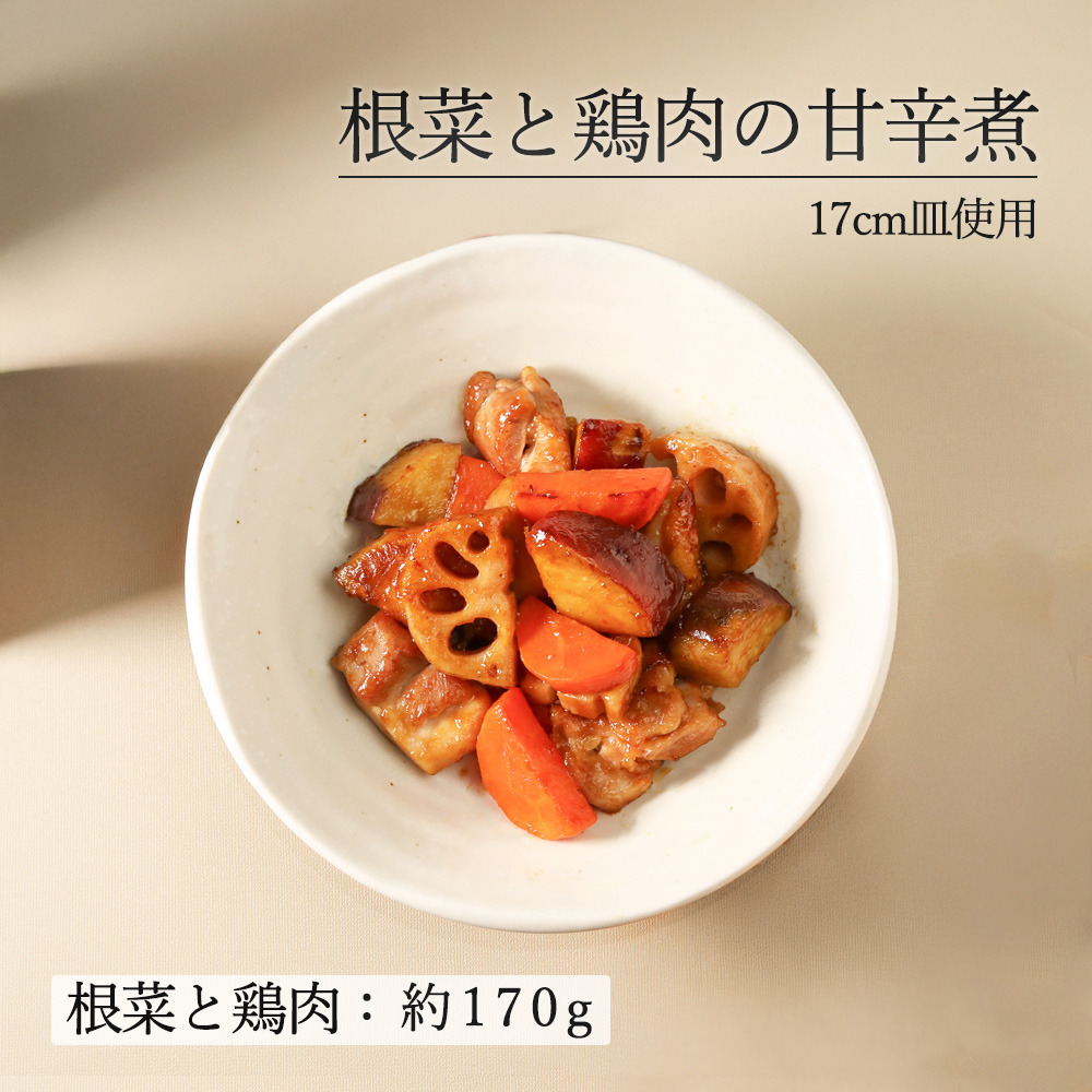 【YAMATSU STANDARD】【 鳴門 深皿煮物鉢 粉引 】 24cm 21cm 17cm 14cm 11cm 10cm  深皿