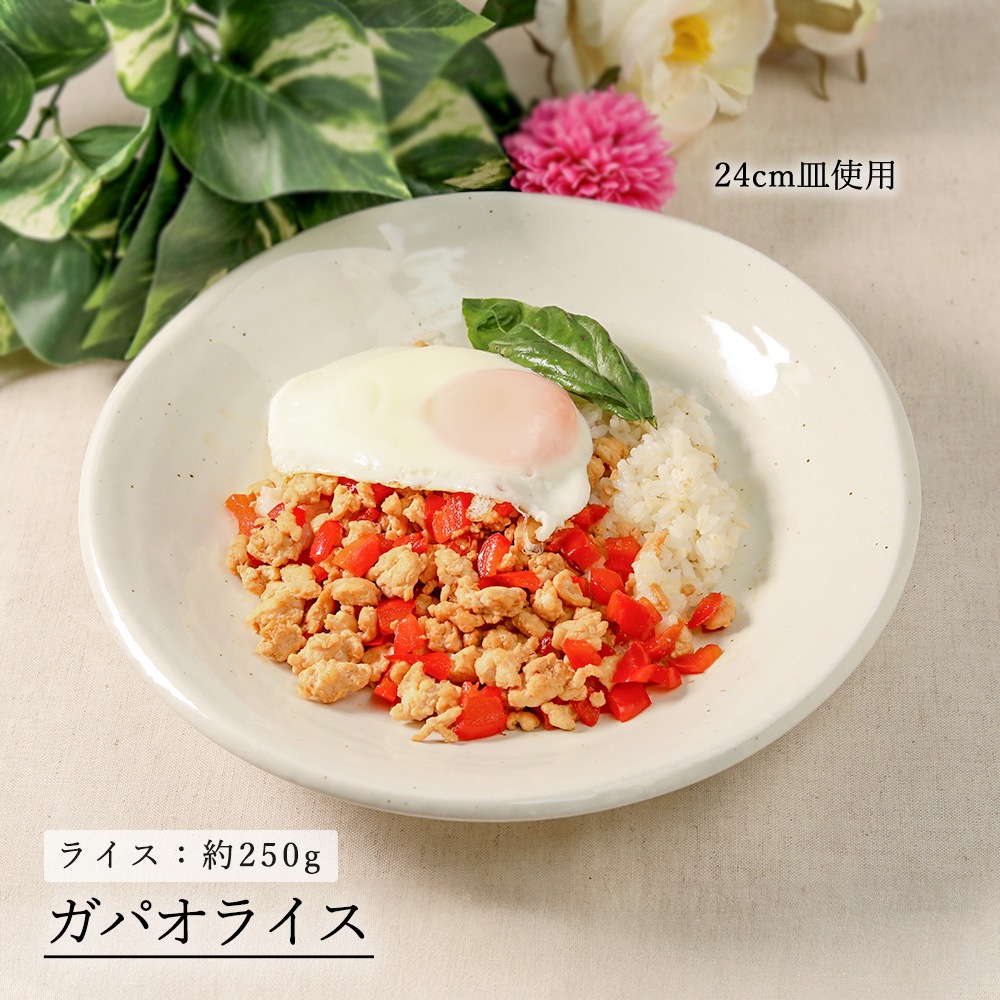 【YAMATSU STANDARD】【 鳴門 深皿煮物鉢 粉引 】 24cm 21cm 17cm 14cm 11cm 10cm  深皿