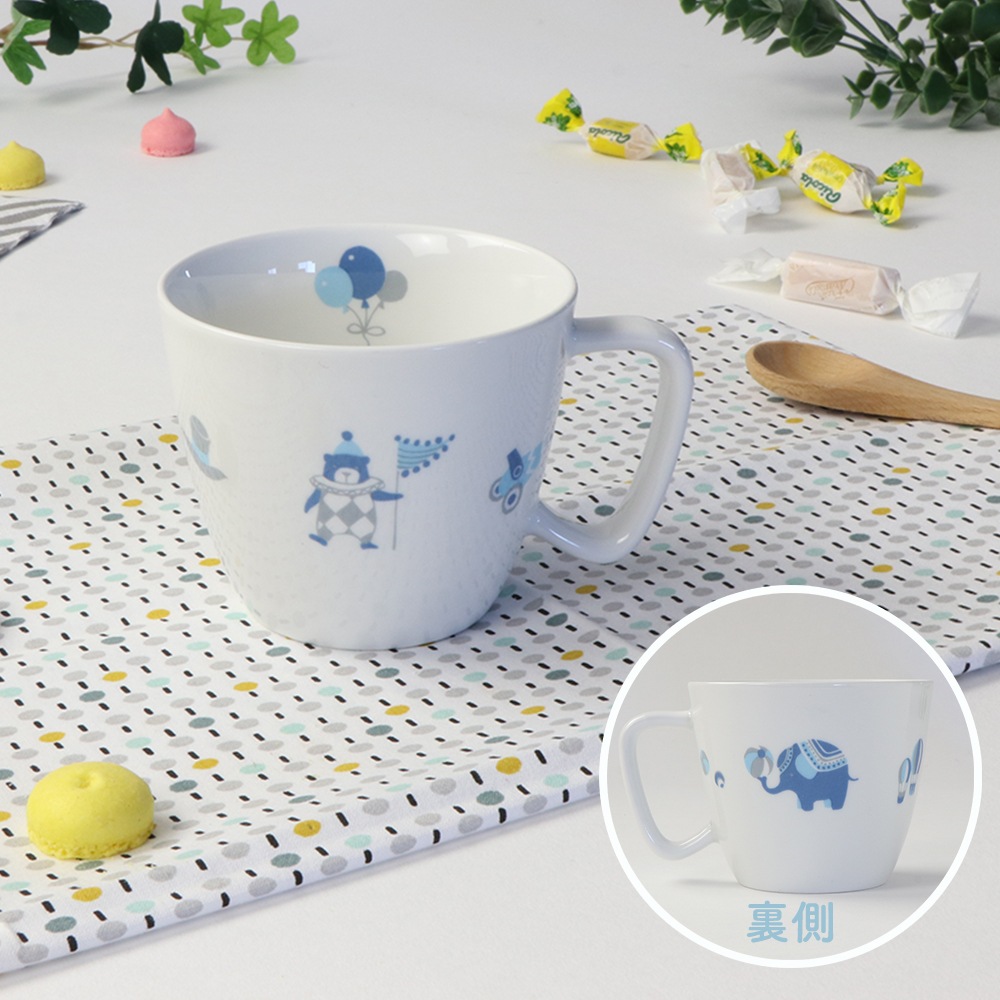 ★数量限定 お得なアウトレット品★ 握りやすいマグカップ