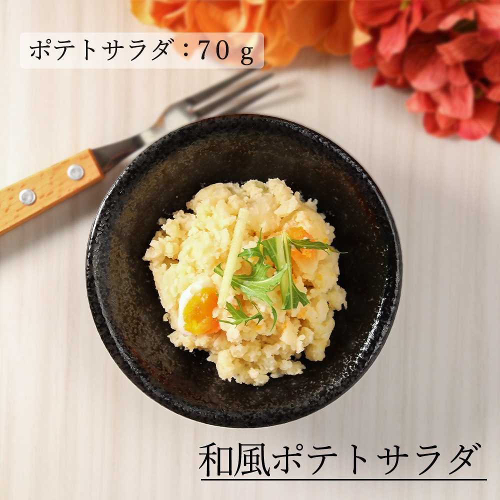 【YAMATSU STANDARD】11cm 小皿 副菜 取鉢 醤油皿 おやつ 丸皿 プレート 皿 黒 ホワイト ブラック おしゃれ 収納 カフェ食器 シンプル 美濃焼 磁器 ポーセラーツ BPAフリー ギフト 業務用 軽い 日本製