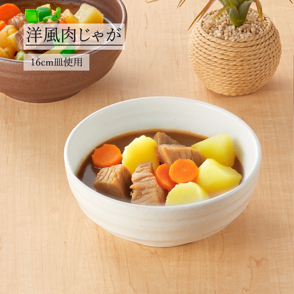 【YAMATSU STANDARD】【 鳴門 深鉢 粉引 】 16cm 14cm 11cm 鉢