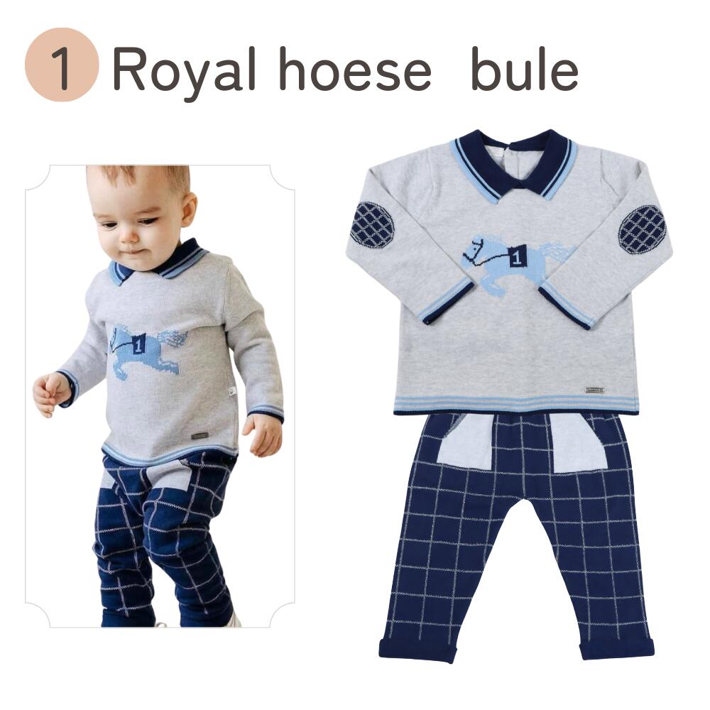 《在庫処分 半額》【0歳～1歳子ども服 75サイズ(表記：9ｍ－12ｍ)】オーガニックコットン使用《Leoking》Royal horse blue/Royal horse white/Air plane blue/Air plane white/Classic train blue/Classic train yellow/Classic train beige