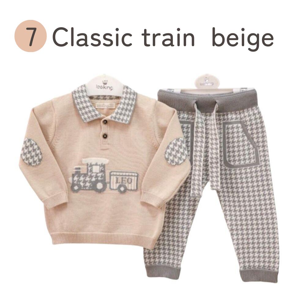 《在庫処分 半額》【0歳～1歳子ども服 75サイズ(表記：9ｍ－12ｍ)】オーガニックコットン使用《Leoking》Royal horse blue/Royal horse white/Air plane blue/Air plane white/Classic train blue/Classic train yellow/Classic train beige