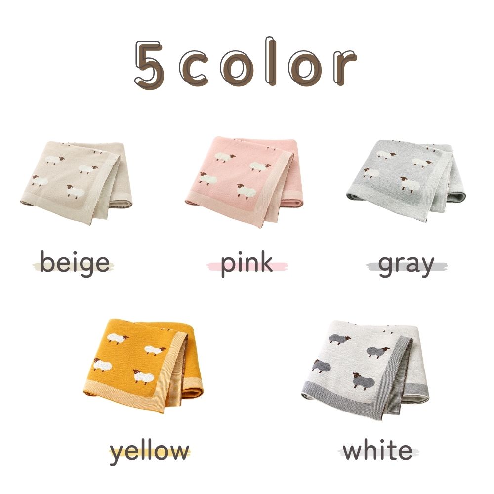 《在庫処分 半額》【コットン100%】 ベビーブランケット 羊柄 5color