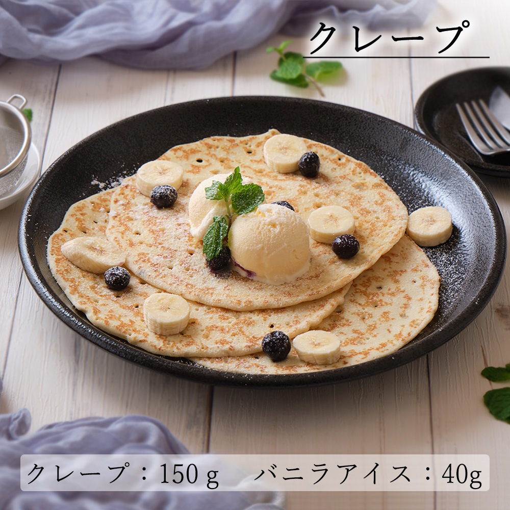 【YAMATSU STANDARD】28cm 大皿 メイン皿 ディナー皿 丸皿 プレート 皿 白 黒 ホワイト ブラック おしゃれ 収納 カフェ食器 シンプル 美濃焼 磁器 ポーセラーツ BPAフリー ギフト 業務用 軽い 日本製